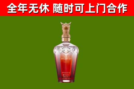 齐齐哈尔回收剑南春价格