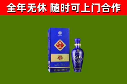 齐齐哈尔烟酒回收杜康.jpg